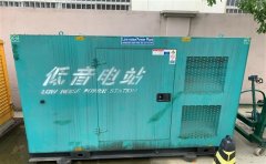 泾源通州四建大波纹箱定制案例